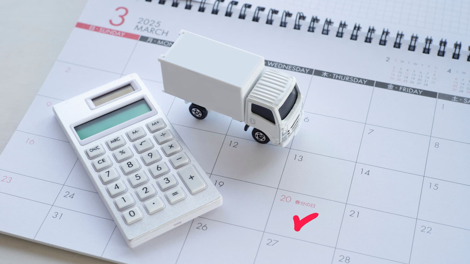 Logistikkostenoptimierung - wie kann man Kosten reduzieren?
