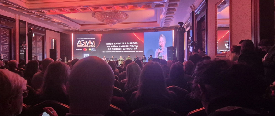 AsstrA nahm an der EBA-Jahreshauptversammlung 2025 teil